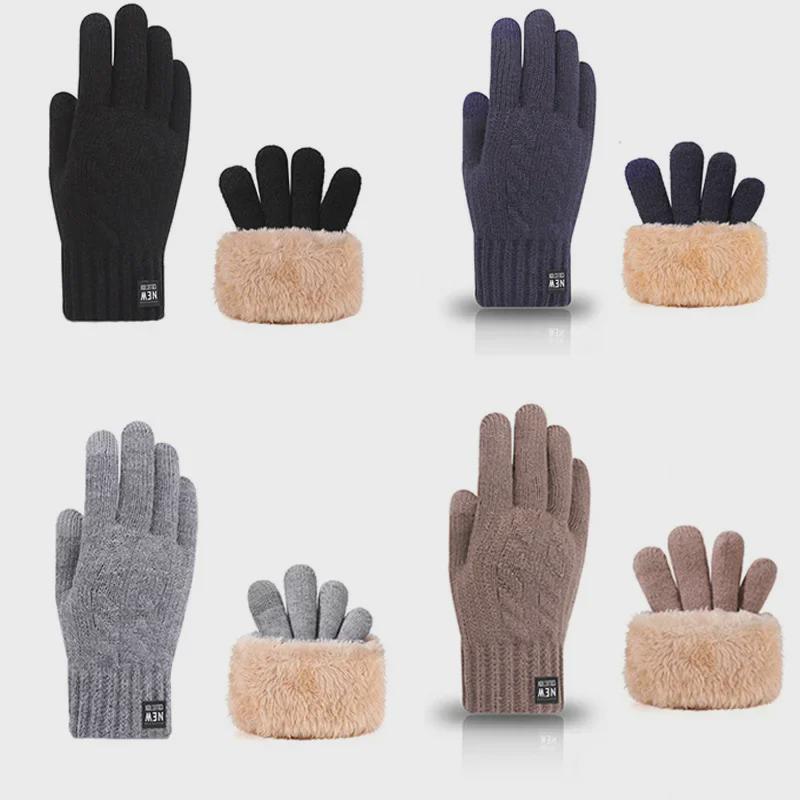 Men's Winter Knitted Touchscreen Gloves, Double-Layer Velvet, Thick and Warm for Cycling and Cold-Proof