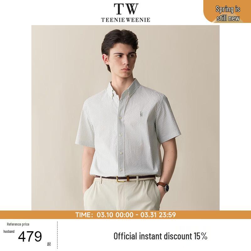 Teenie Weenie Men s Bear Embroidered Short-Sleeve Shirt M