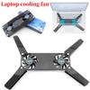 Accesorii pentru laptop-uri – Suporturi de răcire pentru laptop-uri