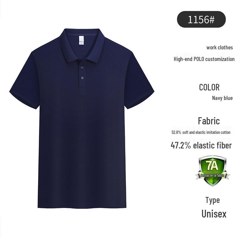 

Летняя рубашка поло 2025 - Однотонная, Эластичное волокно двойного жемчужного плетения, Горячий стиль, В наличии, Бесплатная доставка XL