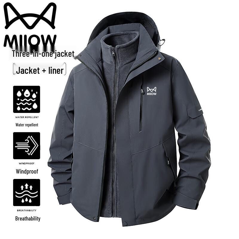 Mao Ren Men's 3-in-1 Hooded Outdoor Jacket