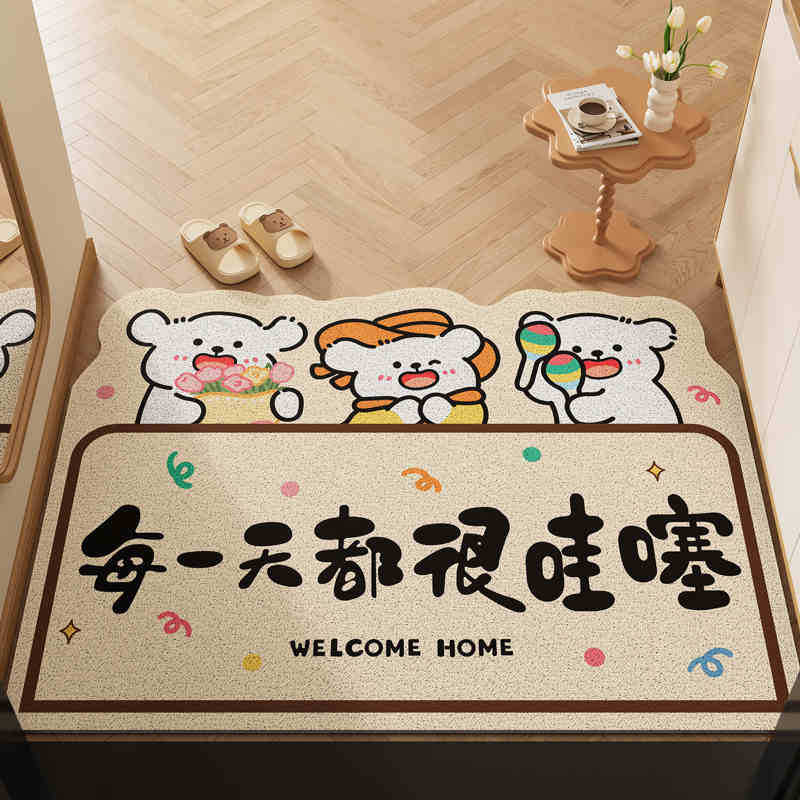 Mengqu Cartoon Home Floor Mat, The Entrance Can Be Cut And Easy To Take Care Of, Silk Ring Floor Mat, Household Scraping Mud Rubbing Soil