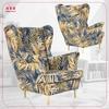 ARI PRINT Scandinavian Family Furniture Wing Chair, Gold, Navy Blue, Leaves