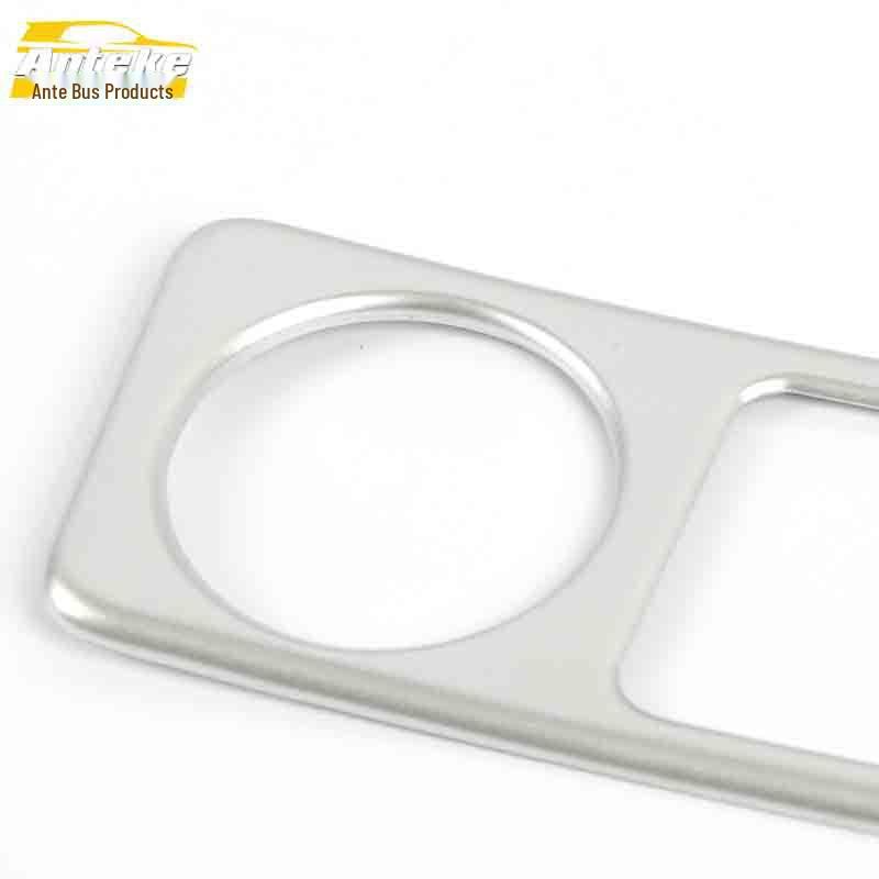 Zhonghua V3 Fog Light Switch Decorative Frame & Cover Adjustment Car Accessories