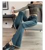 Women's High Waist Slimming Velvet Tassel Flare Jeans with Split Hem - 2025 Autumn/Winter Collection