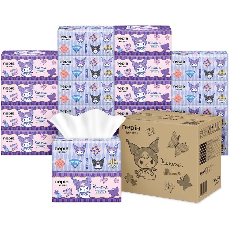 Nepia Kuromi 3-Ply Facial Tissues (20-Pack)