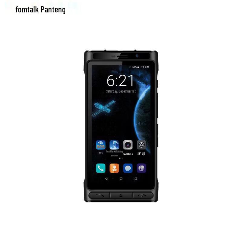 Fomtalk Dual-Mode Tiantong Satellite Phone (CN version)