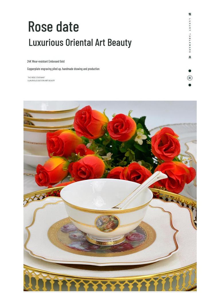 Karosa Light Luxury Bone China Gold Flower Design Tableware Set for Breakfast & Afternoon Tea.
