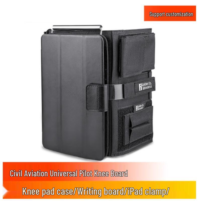 Aluminum Pilot Kneeboard with Tablet Strap