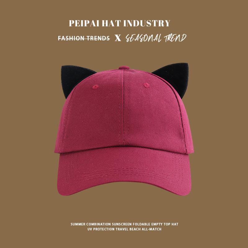 Baseball cap women s spring and summer Korean version fashion sunshade sunscreen hat wide brim show face small sweet cap M(56-58cm)