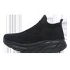 Men's and Women's Breathable Flyknit Slip-On Sports Shoes - Lightweight, Casual Bestseller