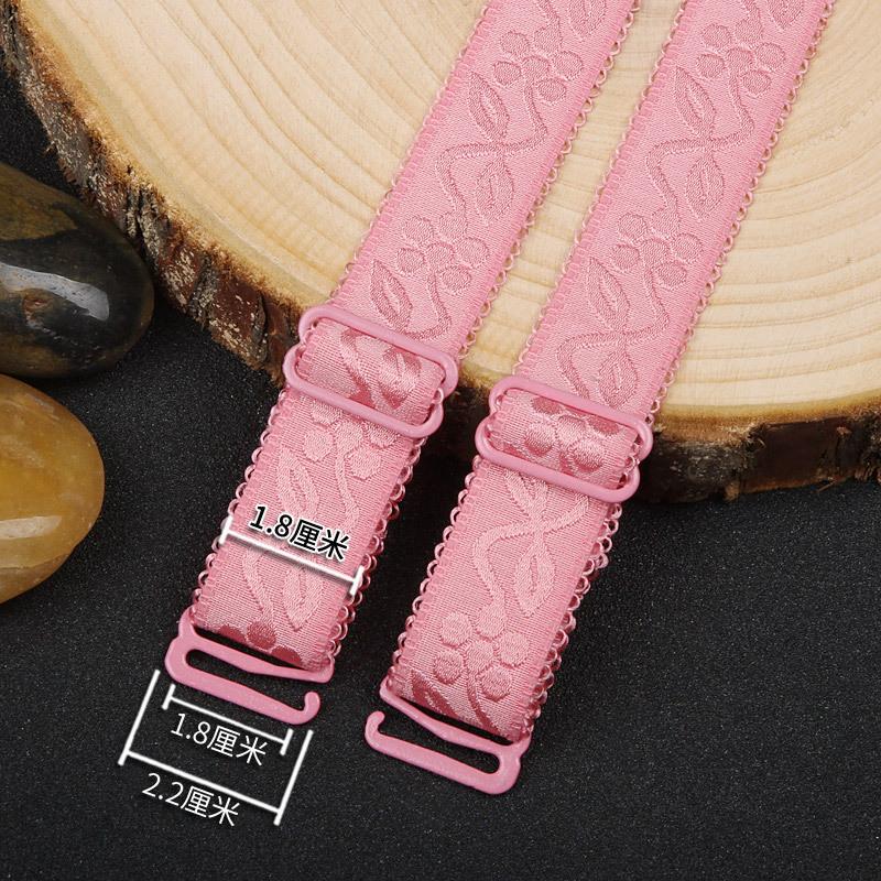 Nonslip Elastic Adjustable Band Bra Strap Holder Strap Racer Back Clip for Women EMA