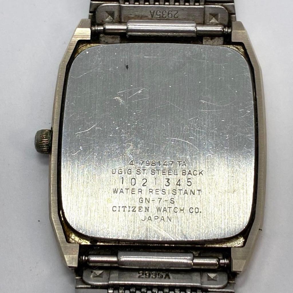 Used Good condition, working CITIZEN EXCEED quartz watch