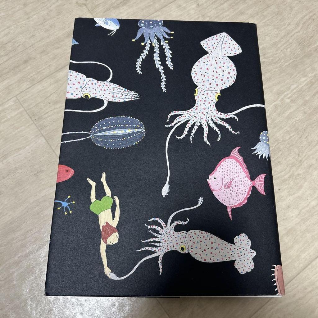 [USED] LOEWE ISSUE 5 Art Book