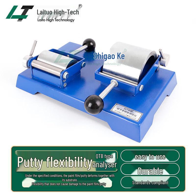 QTB Putty and Coating Film Flexibility Tester (CN version)
