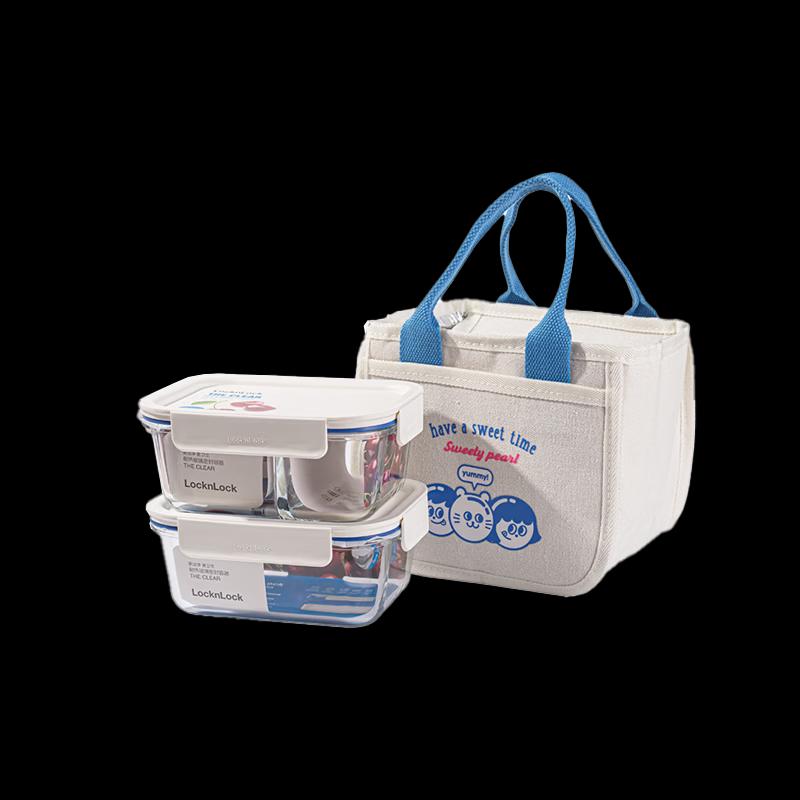 Lock&Lock Fresh Glass Food Storage Set with Lunch Bag