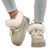 Winter New Thick-soled Bow Snow Boots Women's Round Head Thickened Warm Women's Cotton Shoes