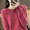 Women's Round Neck Sweater, Qinghe Cashmere, 30% Cashmere 70% Wool, Winter Knitted Pullover Autumn Sweater Cashmere Sweater