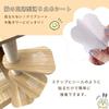 Japanese Manufacturer RAKU Cat For Senior Fat Transparent Comes with Hammock Height Approximately 130 Cat House for Multiple Rounded Easy To with