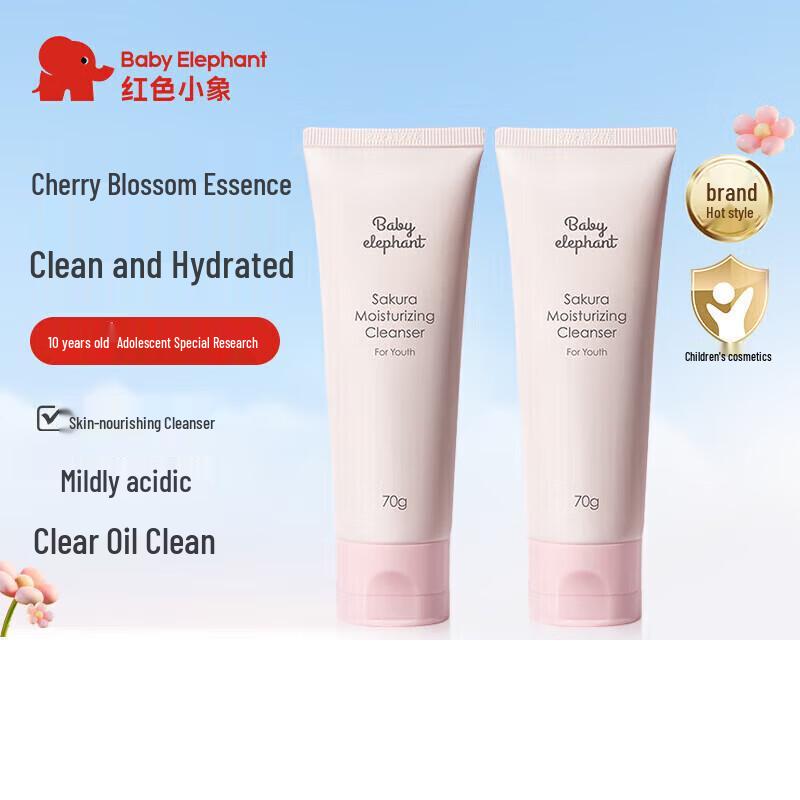 Red Elephant Cherry Blossom Hydrating & Gentle Facial Cleanser