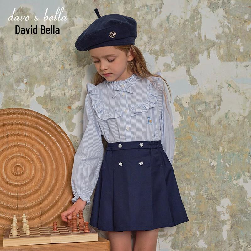 Girls  Striped Long-Sleeve Shirt