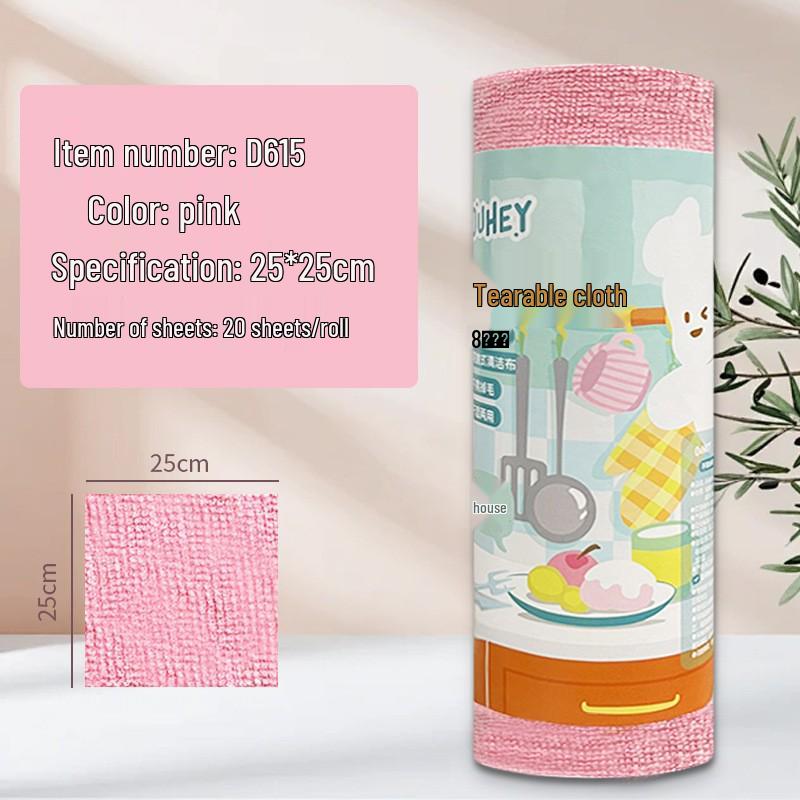 Multi-Functional Disposable Kitchen Cloth: Tear-Off, Wet & Dry, Absorbent Scouring Pad for Easy Cleaning