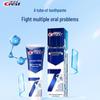 Crest 7-in-1 Whitening Toothpaste 180g