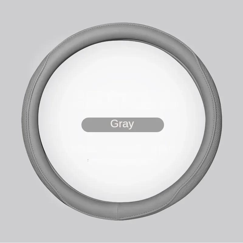 Napa Leather Perforated Patchwork Steering Wheel Cover Non-Slip Breathable Car Accessory Interior Universal 15Inch (Approx 38cm)