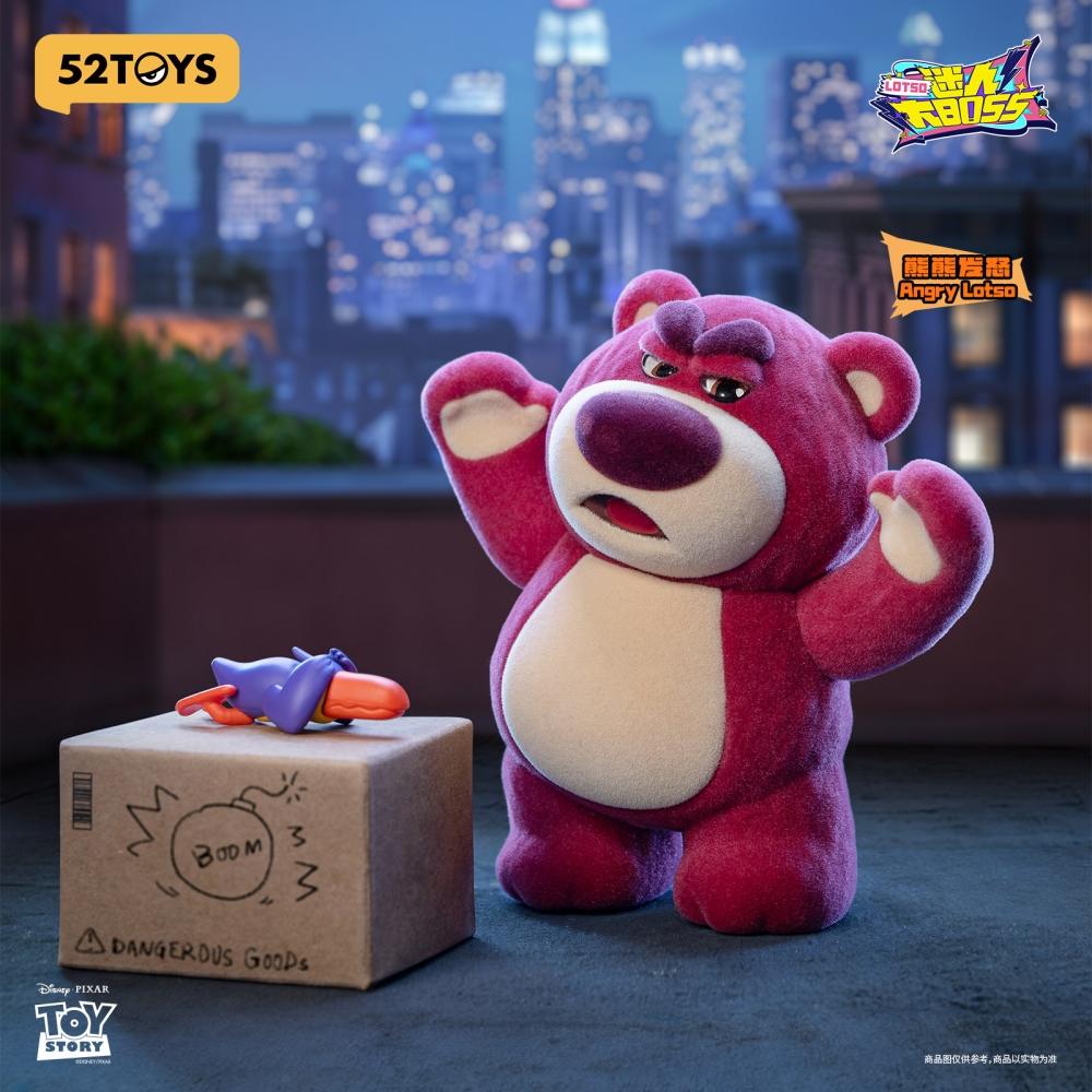 Toy Story Blindbox Lotso Charming Boss  1box  8pcs 