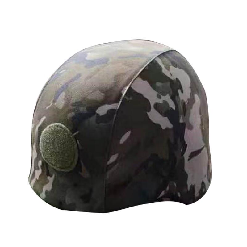 Ruihu QGF03 Kevlar Anti-Cut Helmet Cover