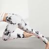 High Waist Tie-dye Sports Leggings - Tummy Control Running and Yoga Pants