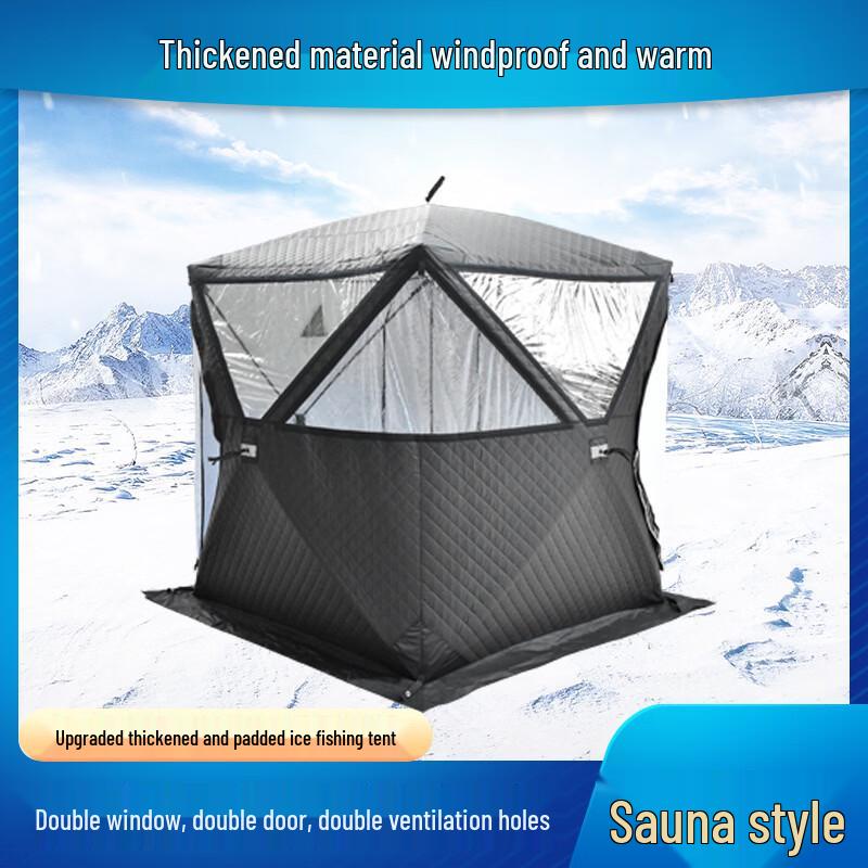 Xiaoyuelang Portable Winter Sauna & Ice Fishing Shelter Tent