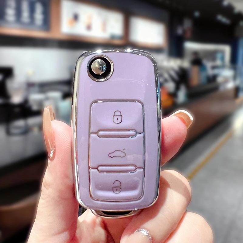 Volkswagen Key Cover for Sagitar, Bora, Polo, Tiguan L, Magotan, Passat, Golf 7, Tayron, Lavida