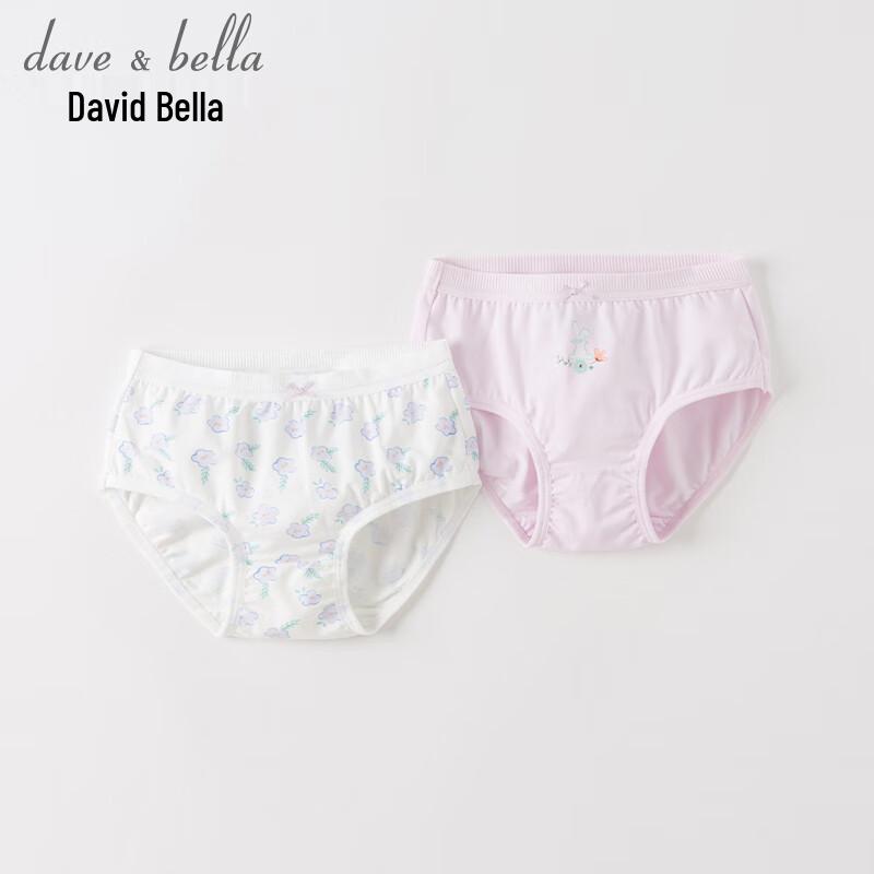 David & Bella Girls  Underwear 2-Pack 120cm