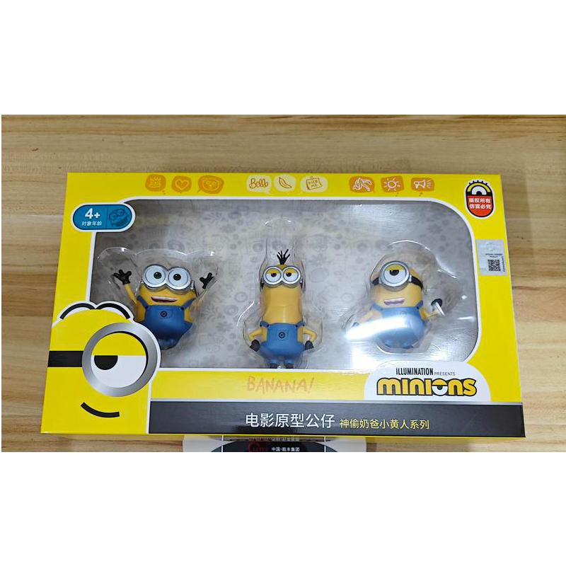 Capsule toys Set Miniones Kevin Bob Gru 3D Eye Despicable Miniones with weapon Action Figures Toys for kids Xmas Gifts