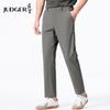 Zhuangji Herren Vier-Wege-Stretch Leichte Business Casual Hose