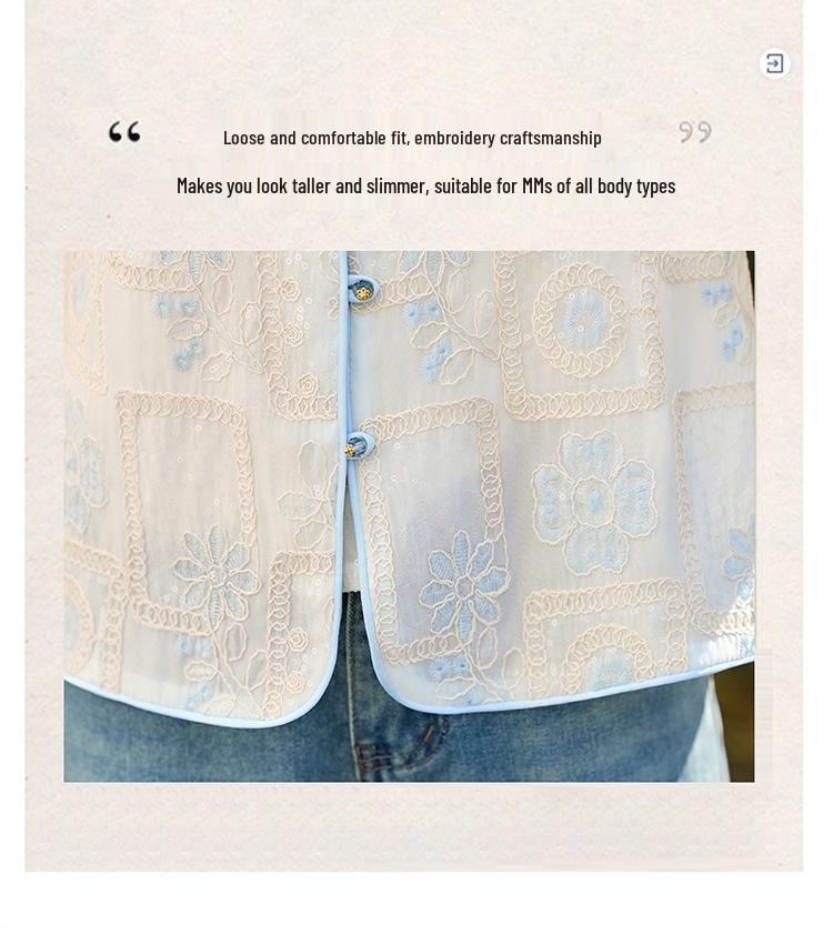 Women's Embroidered White Short Jacket - Spring/Summer 2025 Chinese Style Sun Protection