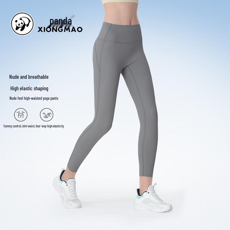 CAMEL Women's Panda Series Slim-Fit Yoga & Cycling Pants