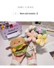Jelly Burger Plush Toy Bouquet - Creative Gift for Proposals, Couples, and Decorations.