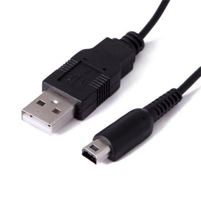 Nintendo Ladekabel Netzteil Ladegerät für 3Ds 3Dsll Ndsi 2Ds 3Dsxl