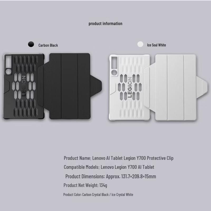 Lenovo Legion Y700 Tablet Magnetic Detachable Protective Case