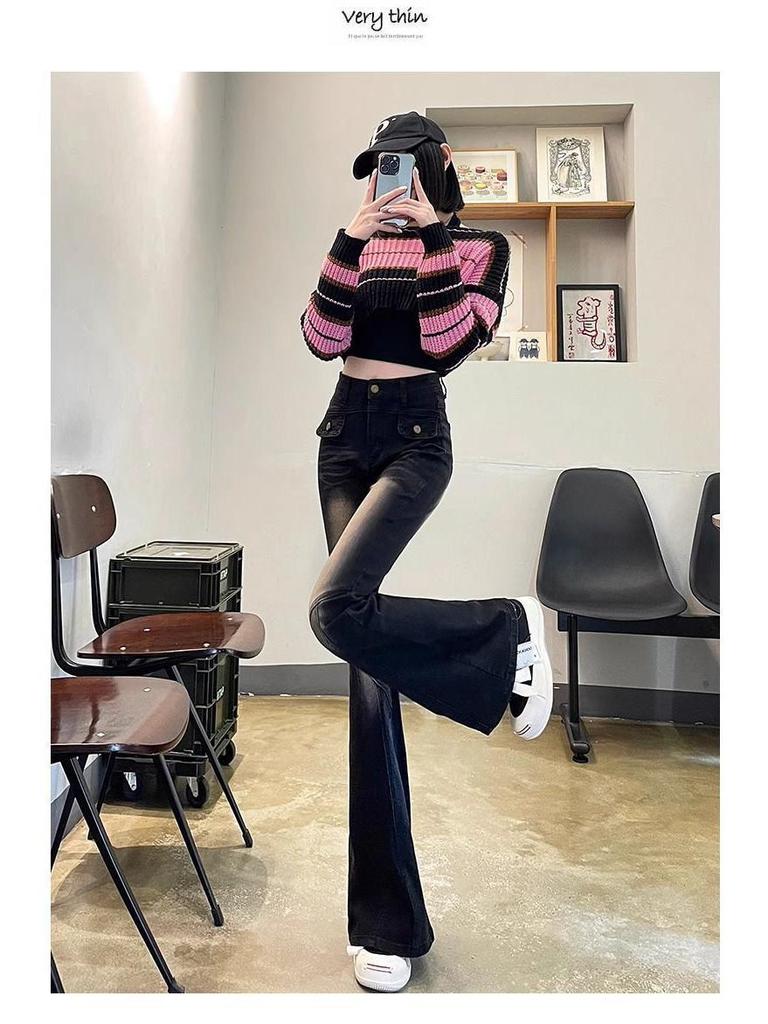 Women's High Waist Micro Flare Stretch Jeans - Slimming Petite Spring Style
