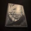 Used Weiss Schwarz Brown Dust 2 Beach Angel Therese SR 3
