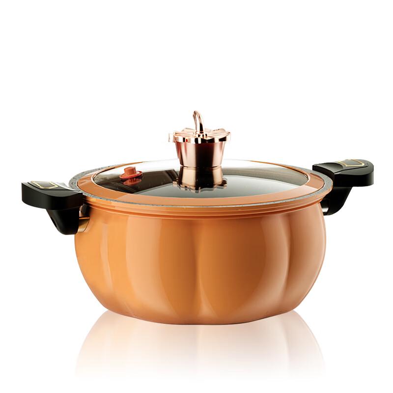 WODHO 26cm Micro Pressure Cooker