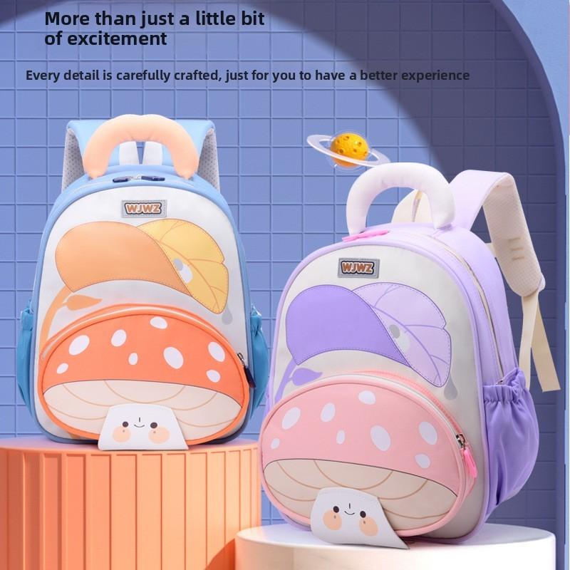 Kids Mushroom Pattern Backpack With Breathable Oxford Fabric And Double Shoulder Straps For Toddlers