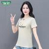 MULINSEN Women's Ice Silk Printed Round Neck T-shirt