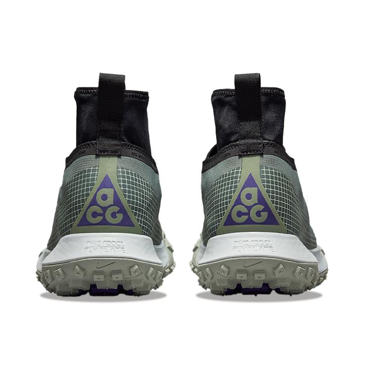 New Nike Acg Moutain Fly Gore Tex Clay Green CT2904-300