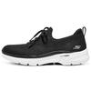 Skechers Go Walk 6 Hyper Burst 'Black White' Women's 896136-BKW