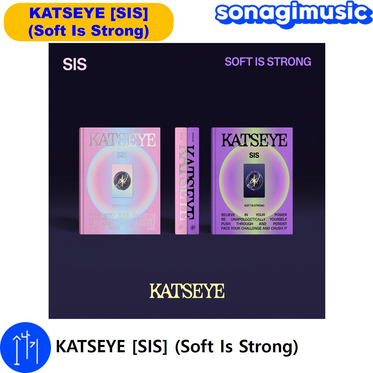 

КАЦЕЙ [СИС] (Мягкое – сильное)