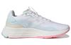 adidas Wmns Speedmotion 'White Beam Pink' Women's GZ6733